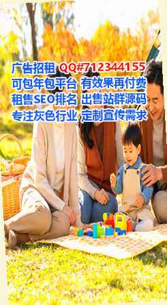 林西生子便利店有限公司